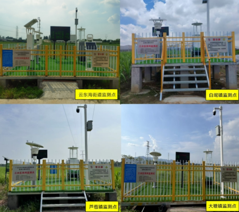 云飛科技賦能廣東三水，打造田間智慧“監(jiān)測網(wǎng)”