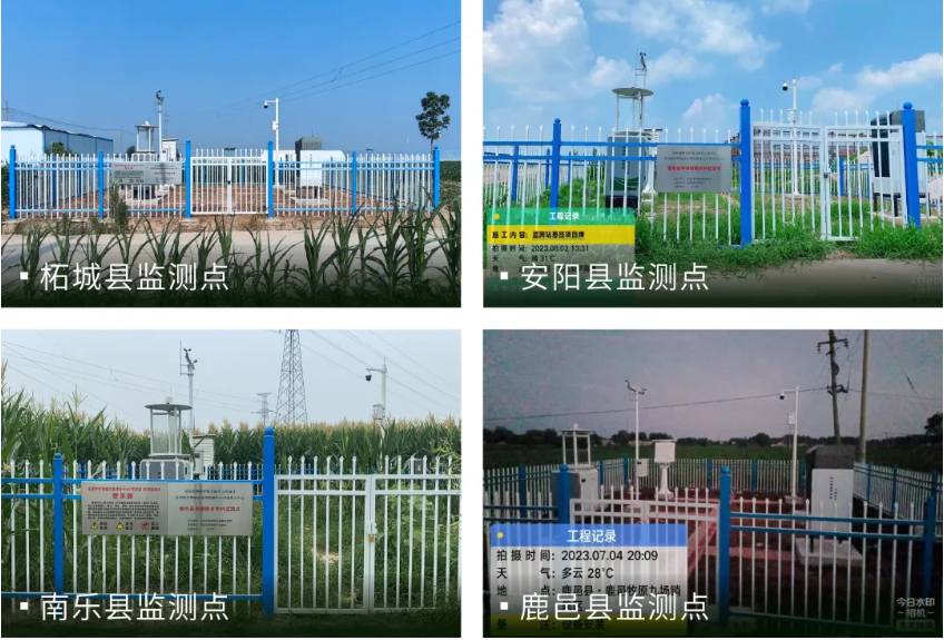 《田野上的云飛》 |  河南植保能力提升項目：筑牢智慧植保數(shù)字防線