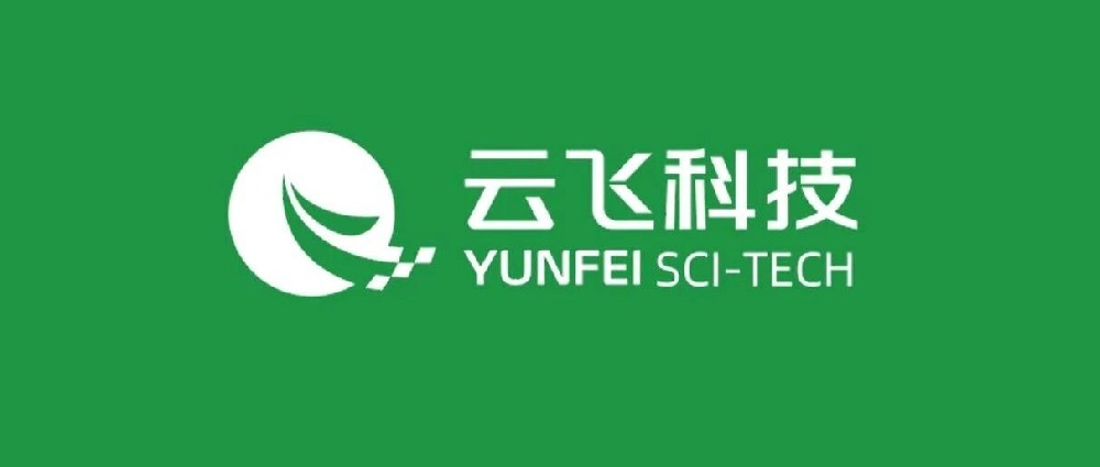 喜訊！云飛科技董事長周國濤參與撰寫的論文榮膺《環(huán)境昆蟲學(xué)報(bào)》2025年度學(xué)術(shù)影響力論文