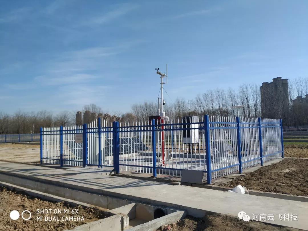 云飛科技在農(nóng)科院示范基地建設(shè)的病蟲害觀測(cè)站