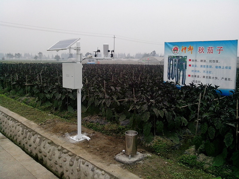 農(nóng)作物病害實時監(jiān)測預(yù)警儀