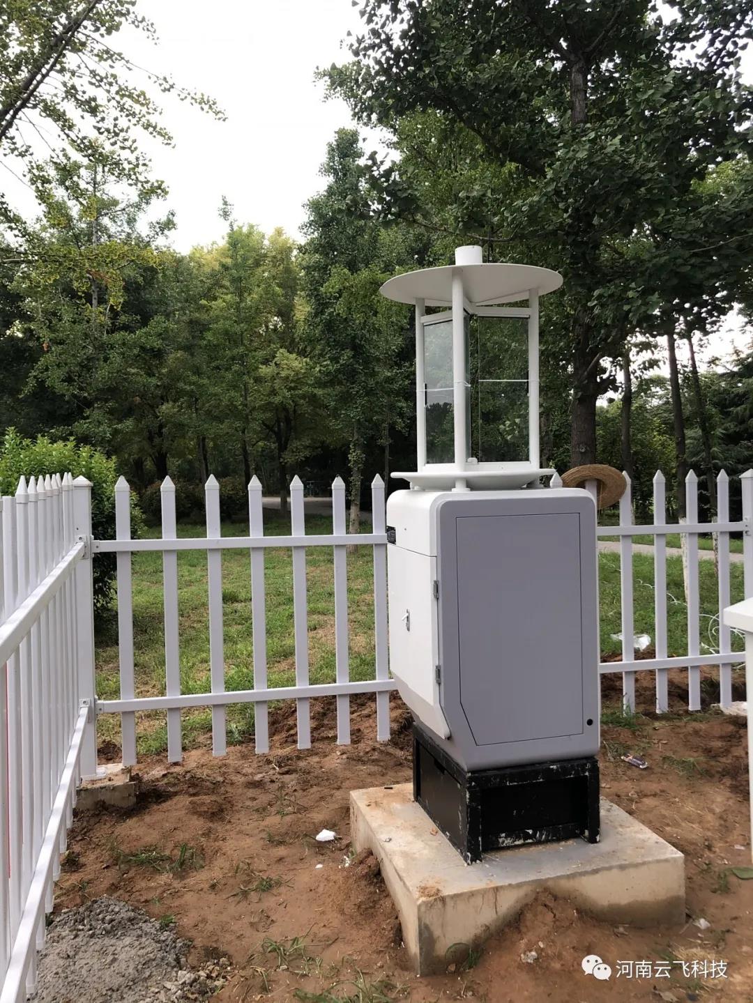 智能蟲(chóng)情測(cè)報(bào)燈