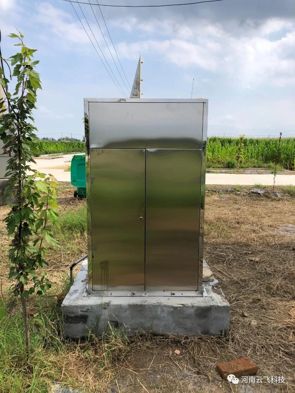 高空測報燈為農田監(jiān)測預警高空遷徙類害蟲！